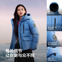 波司登 极寒系列 700+高蓬90鹅绒女士连帽羽绒服B250242402至高抵御-20℃