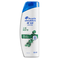 海飞丝【万人回购】洗发露去屑护发洗发水控油 男士女士洗头膏  【去屑止痒】桉树舒缓430G