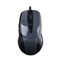 A4TECH 双飞燕 N-708X 有线鼠标 1600DPI 高亮铁灰