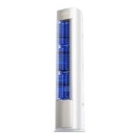 海信 易省电系列 KFR-72LW/E370Pro-X1 立柜式空调 3匹