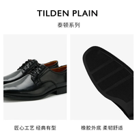 Clarks其乐男士德比鞋英伦风布洛克雕花商务正装四季皮鞋男 黑色261103508 Tilden Plain 41