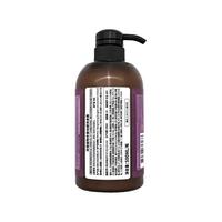Twin Lotus/双莲 控油蓬松丰盈 洗发水  500ml