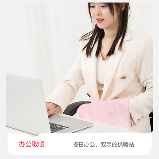 彩虹暖手宝电热暖手宝暖手器充电热水袋内加绒暖手袋 双插手包装 加厚双插手（粉/蓝/灰）