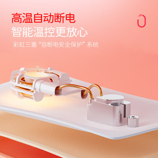 彩虹暖手宝电热暖手宝暖手器充电热水袋内加绒暖手袋 双插手包装 加厚双插手（粉/蓝/灰）