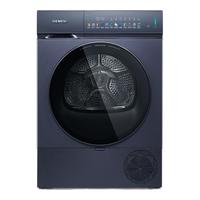 西门子 10公斤滚筒全自动除皱超氧变频平嵌iQ500洗衣机