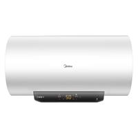 Midea/美的 MC3系列 一级变频速热 储水式电热水器