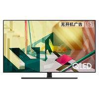 SAMSUNG 三星 Q70T系列 液晶电视