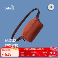 bellroy 贝罗依 澳洲Lite Sling7L轻行胸包单肩包通勤环保休闲男女斜挎包 陶红棕7L