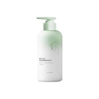 韩方五谷氨基酸控油洗发水男女士蓬松去屑止痒洗头膏露香味持久 【控油去屑】香氛洗发水 500ml 1瓶 栀子花控油去屑洗发水 500ml 1瓶