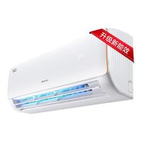 GREE 格力 宁炫II系列 KFR-35GW/NhBc3Bs 新三级能效 壁挂式空调 大1.5匹