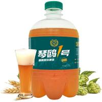 冰克斯青岛特产精酿原浆啤酒1.5L黄啤白啤黑啤鲜啤 1.5升瓶装