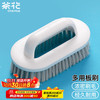 茶花 连体清洁刷衣服刷子软毛鞋刷刷鞋神器多功能清洁毛刷鞋刷