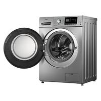 Midea 美的 MG100-1451WDY 滚筒洗衣机 10kg