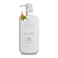 obeis 欧贝斯 奢养顺滑保湿洗发水 润发滋养持久留香发丝修护洗发 绿茶花精油洗发水（控油发根修护） 400ml