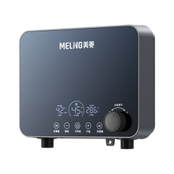 美菱 即开即热 即热式电热水器  5500W 5L