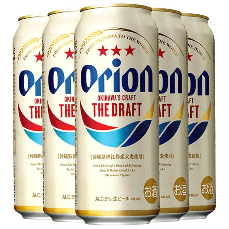  ORION  啤酒  1x5x500ml 听装 500ml