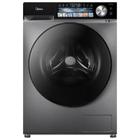 Midea 美的 快净系列 MG100V5S 滚筒洗衣机 10kg 银色