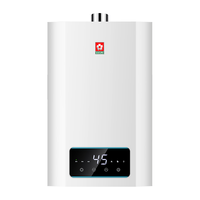 樱花卫厨 卫厨 JSQ30-057F 零冷水燃气热水器 16L