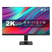 ViewSonic 优派 VX2778-2K-HD-2 27英寸 IPS 显示器（2560×1440、75Hz、99%sRGB）