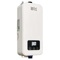 新飞免打孔即热式电热水器小型恒温出租房快速加热家用洗澡机