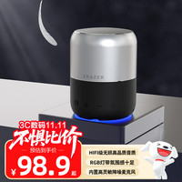 联想 Lenovo 生态品牌异能者无线蓝牙音箱户外露营广场舞便捷音响大功率超重低音炮笔记本电脑手机家用小钢炮