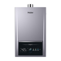 Haier 海尔 IDOL5系列 强排式燃气热水器