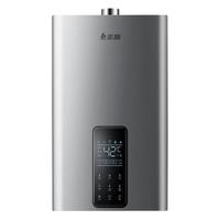 CHIGO 志高 JSQ34-L18 零冷水燃气热水器