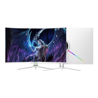 泰坦军团 TITAN ARMY 38.5英寸C40MQG曲面2k144hz电竞显示器165HZ可升降底座