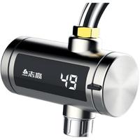 CHIGO 志高 ZG-D22 即热式电热水龙头