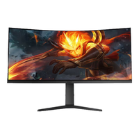 HKC 惠科 34英寸准4K144Hz 21:9带鱼屏 电竞曲面显示器 TG34C3U