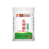 五得利 面粉五星特精小麦粉2.5kg