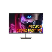 泰坦军团 TITAN ARMY 27英寸 2K 180Hz高刷 FastIPS屏 1ms A-Sync防撕裂 智能分屏 游戏电竞 家用电脑显示器 P27W2R
