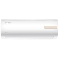Midea 美的 极光先锋系列 KFR-35GW/MHAB1 新二级能效 壁挂式空调 1.5匹