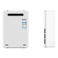 林内（Rinnai）16L智能燃气热水器 品 JSW32-A1620W
