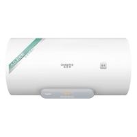 A.O.史密斯 A0系列 储水式电热水器（已下架）