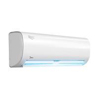 美的 KFR-35GW/PH2 1.5匹 智能变频冷暖 壁挂式空调