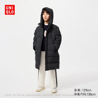 优衣库童装男童女童高级保暖羽绒大衣外套长款羽绒服25478153 09 黑色 120