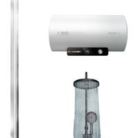 VIOMI 云米 VEW系列 电热水器