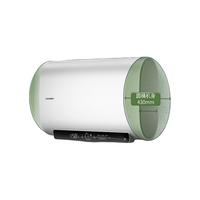 海尔电热水器扁桶60升一级能效家用速热双胆统帅