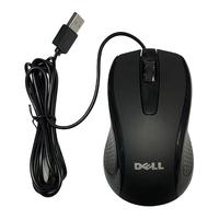 DELL 戴尔 USB有线鼠标静音笔记本电脑台式一体机家用办公游戏便携通用