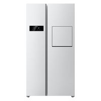 Damiele BCD-610WKSDB 风冷对开门冰箱 610L 蔷薇蓝