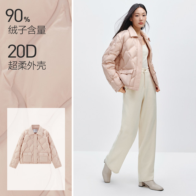 PEACEBIRD 太平鸟 女装四色轻薄羽绒服压胶翻领外套