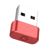 POLIGU AI智能电脑语音打字输入器台式笔记本连接识别转换文字鼠标键盘麦克风声控翻讯飞智能鼠标接收器 二代升级版黑色（含延长线） 标配