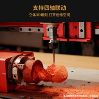 原子智造 ATOMSTACK C4 PRO CNC雕刻机 FC1 工装夹具配件