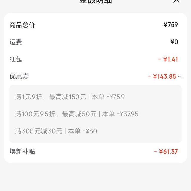 brother DCP-T536DW双面打印机彩色喷墨无线手机wifi打印复印扫描一体机家用小型学生作业照片A4墨仓