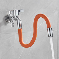 米良品 多功能水龙头定型万向延长管