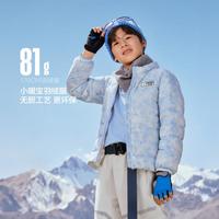 SKECHERS 斯凯奇 冬季男女童梭织短款羽绒外套