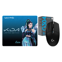 logitech/罗技 宏程 无线鼠标+鼠标垫 黑色