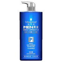 施华蔻 男士火山岩净洁洗发露 深层洁净洗发水 清爽控油不油腻 古龙水香调 洗发水 450ml单瓶