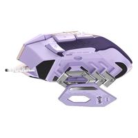 logitech 罗技 G502SG HERO 星之守护者限定版 有线鼠标 25600DPI RGB